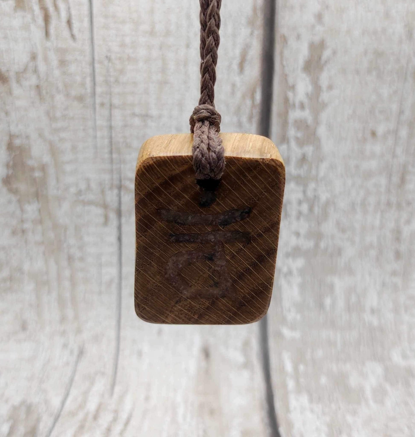 Oak wood sacral chakra and sunstone inlay.