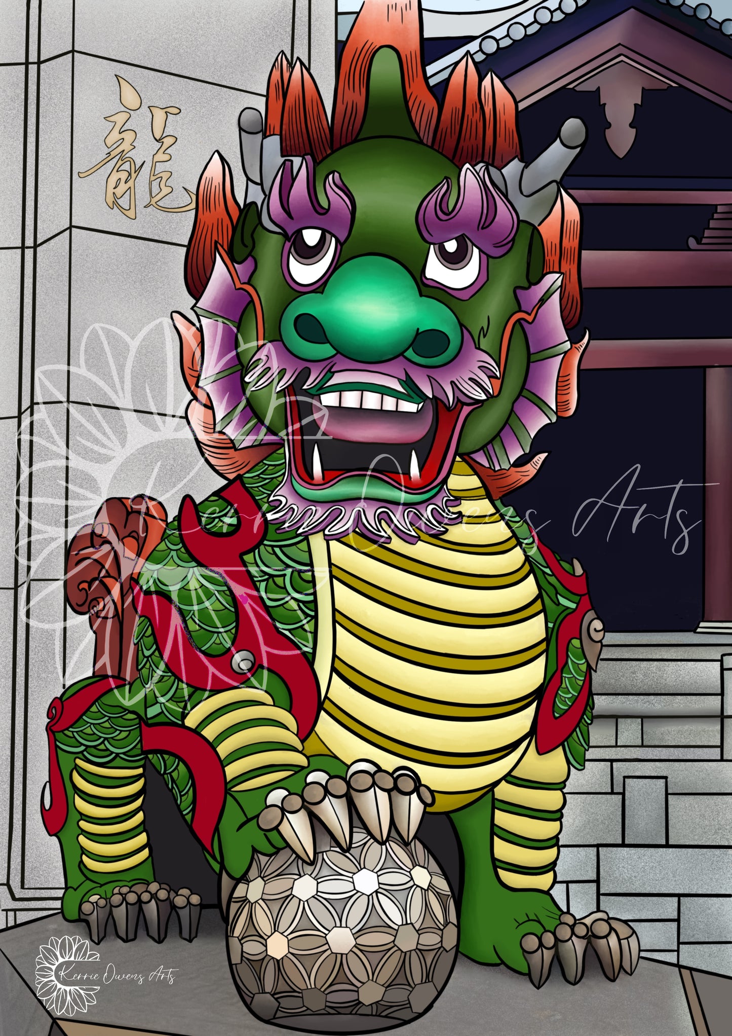 Dragon guardian of Hong Kong poster print.