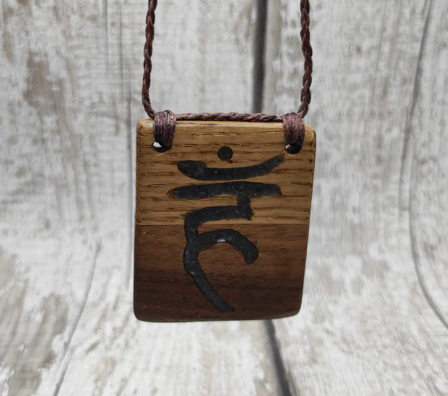 Oak and walnut throat chakra, blue kyanite Christmas decorations.