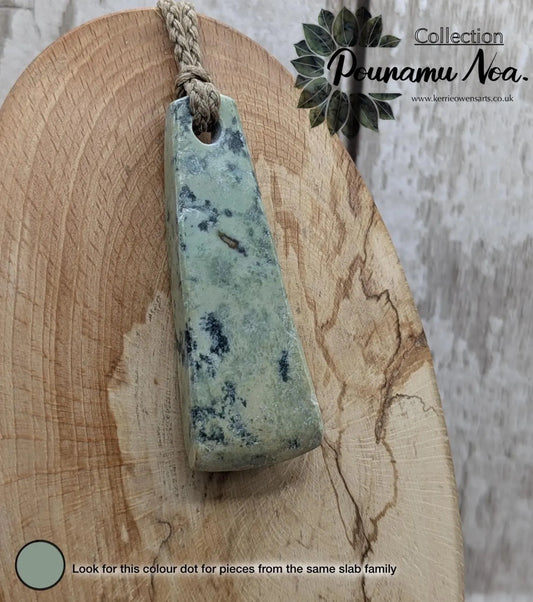 New Zealand pounamu greenstone jade raw back pendant.