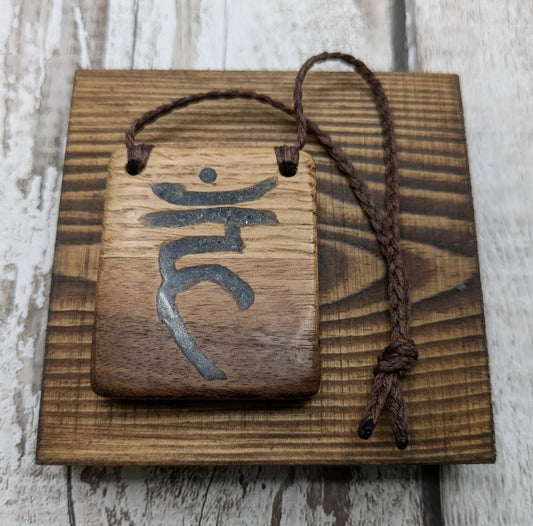 Oak and walnut throat chakra, blue kyanite Christmas decorations.