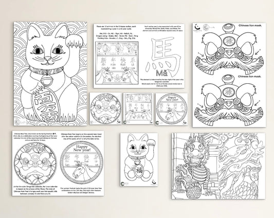 2026 Chinese new year activity pack.