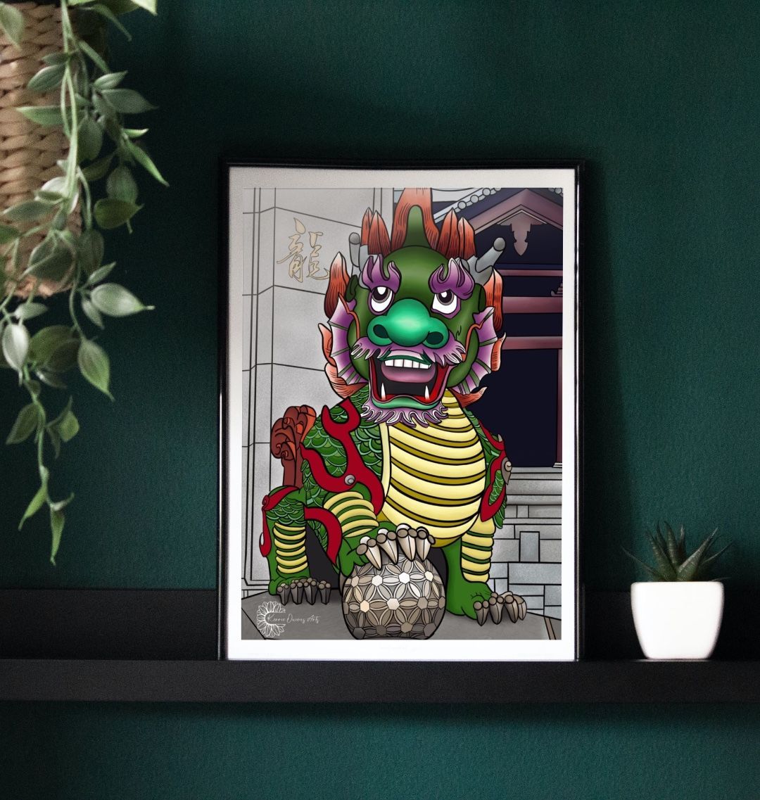 Dragon guardian of Hong Kong poster print.